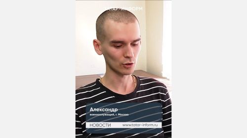 Житель Москвы заключил контракт на военную службу в Татарстане
