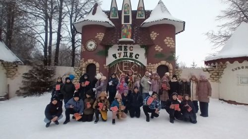 Лаеш районы балалары Кыш Бабай һәм Кар Кызы резиденциясендә булдылар
