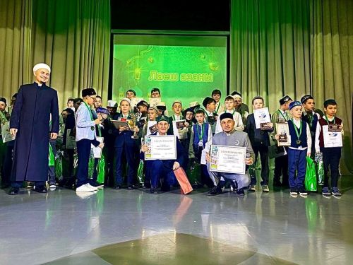 Подведены итоги конкурса «Лаишевский азан» («Лаеш азаны»)