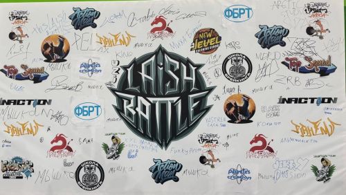 Анатолий Огнев: Laish Battle дал мощный толчок для развития брейкинга