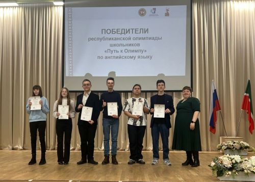 Лицеист из Лаишевского района победил в республиканской олимпиаде по английскому языку