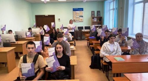 В Лаишевском районе в 2024 году молодежь обучали пенсионной грамоте