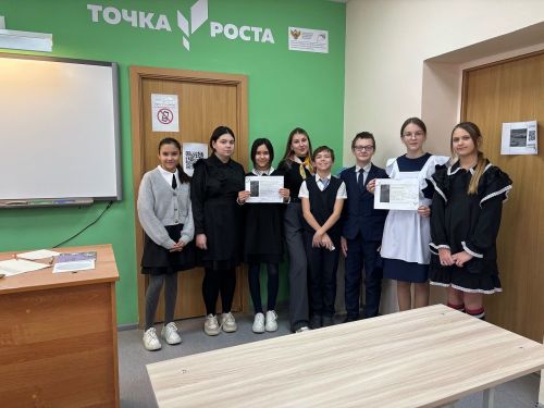 Через «Историю в деталях» шестиклассники Лаишевского района узнали о трагедии Холокоста