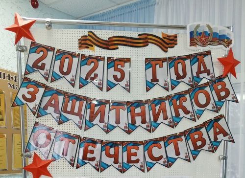 Социальные работники Лаишевского района отдали дань уважения защитникам Родины