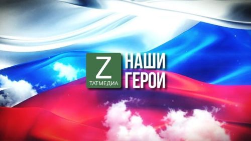 Ученики Лаишевской гимназии №1 встретились с бойцом Дмитрием Дементьевым