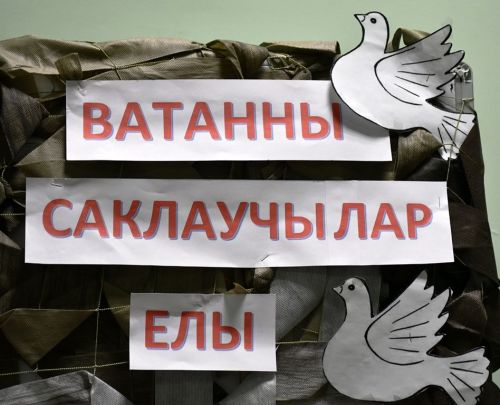 Сдобным караваем и чак-чаком встречали гостей в СДК села Именьково