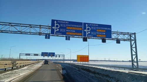 Работам по строительству дорог в Лаишевском районе погодные условия не помеха
