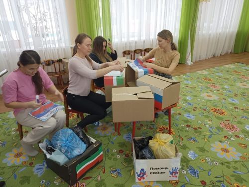 Воспитанники лаишевского детского сада приняли участие в акции «Помошь СВОим»