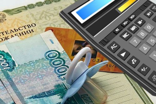 Налоговый вычет на детей увеличился в два раза