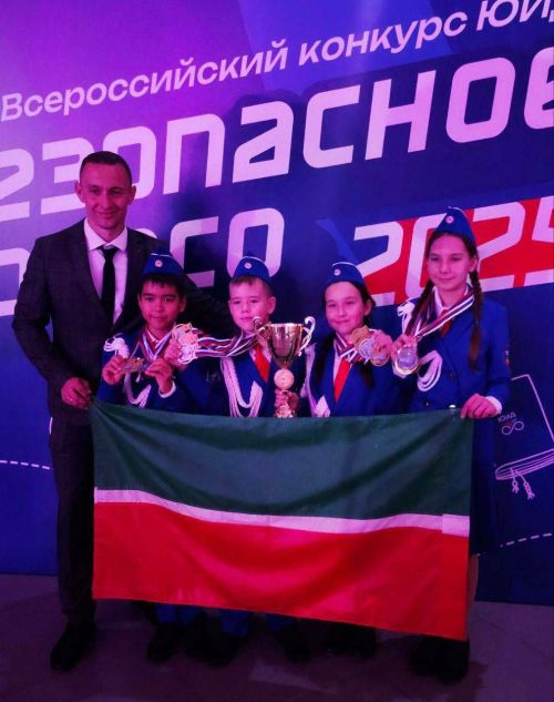 Юидовцы Татарстана стали серебряными призерами на всероссийском «Безопасном колесе»