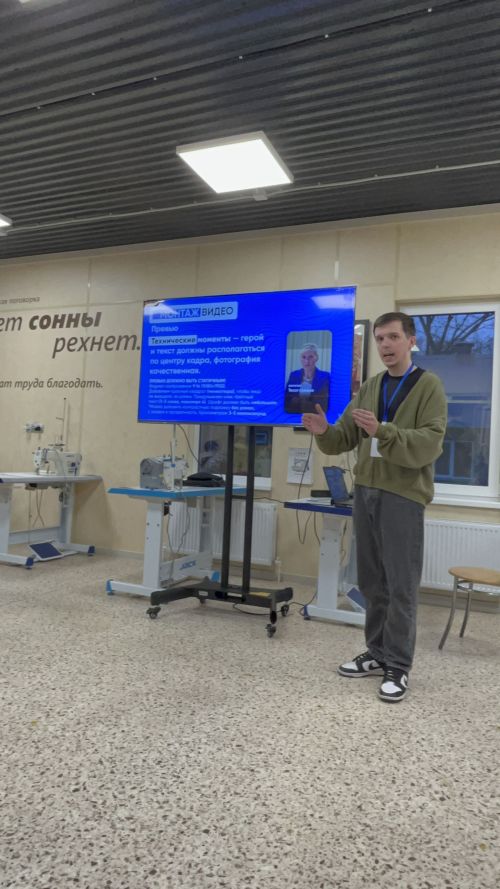 Прошел фестиваль новых медиа для сотрудников Татмедиа