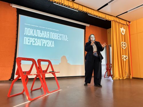 Прошел фестиваль новых медиа для сотрудников Татмедиа