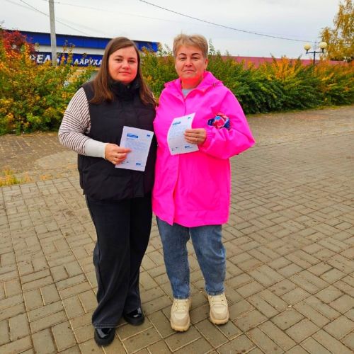 В Лаишеве отметили Всемирный день почты
