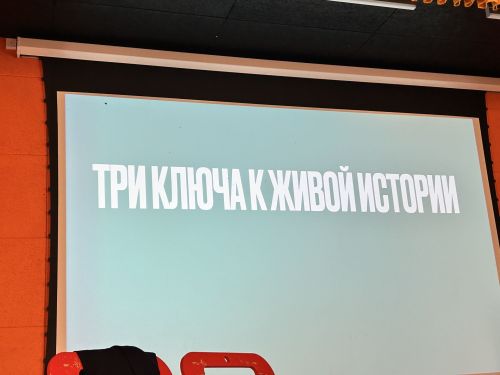Прошел фестиваль новых медиа для сотрудников Татмедиа