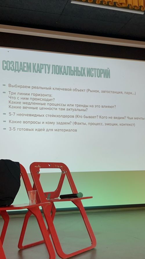 Прошел фестиваль новых медиа для сотрудников Татмедиа