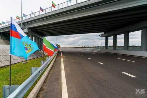 Татарстанда Сокуры авылында дүрт полосалы яңа урау юл ачылды
