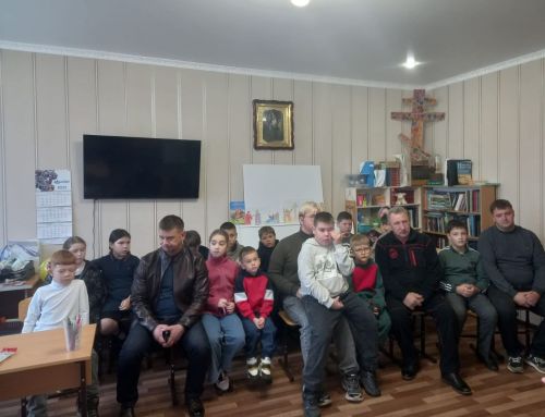 День отца в воскресной школе Троицкого собора