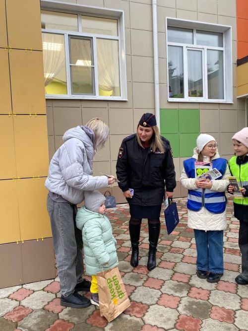 «Засветись»: Не будь ночной тенью