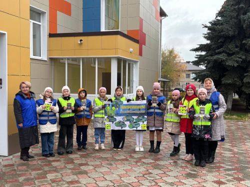 «Засветись»: Не будь ночной тенью