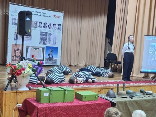 Юнармейцы Лаишевского района рассказали о подвигах советских подпольщиков