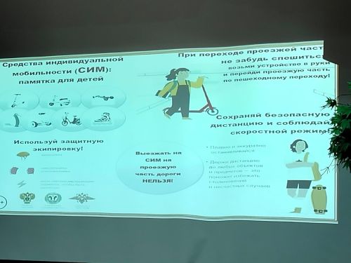 «Засветись»: Не будь ночной тенью