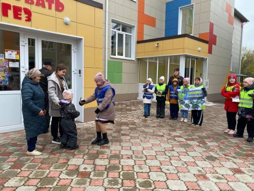 «Засветись»: Не будь ночной тенью