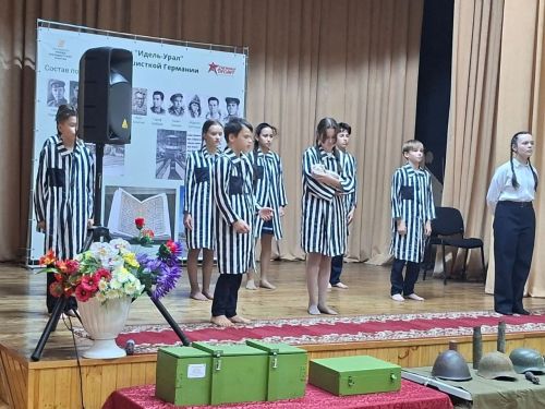 Юнармейцы Лаишевского района рассказали о подвигах советских подпольщиков