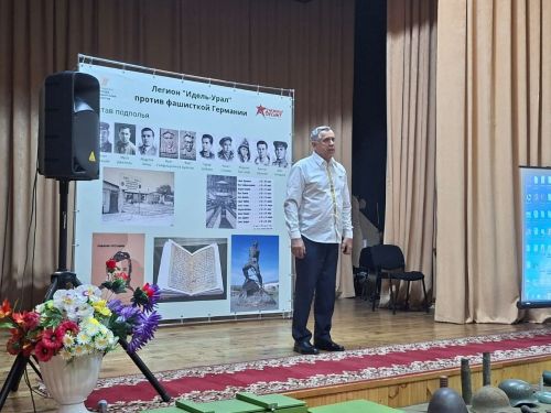 Юнармейцы Лаишевского района рассказали о подвигах советских подпольщиков