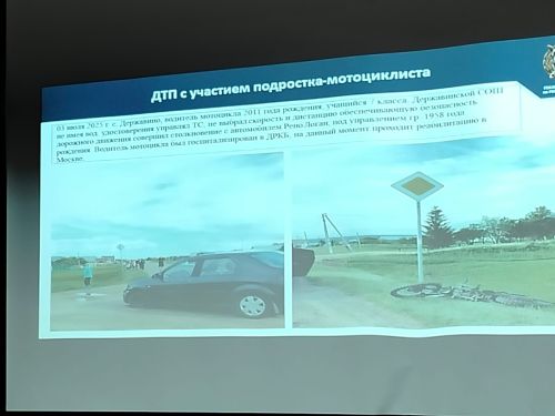 «Засветись»: Не будь ночной тенью