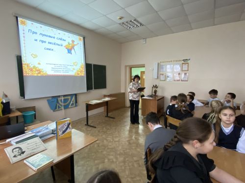 Литературная игра по произведениям Джанни Родари