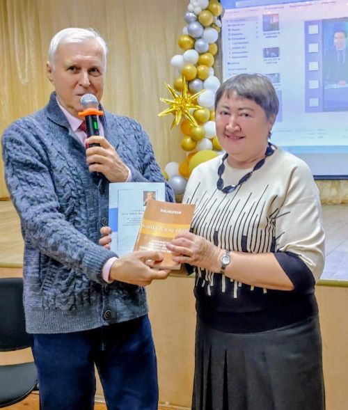 «Жилищный урок» — это понятное ЖКХ со школьной скамьи