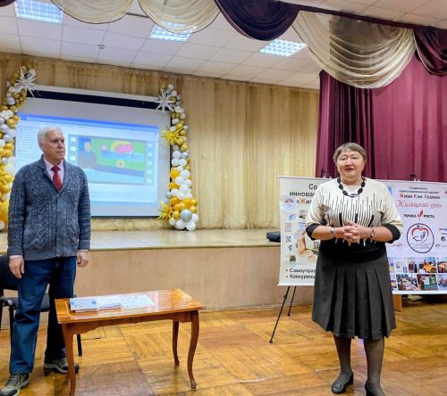 «Жилищный урок» — это понятное ЖКХ со школьной скамьи
