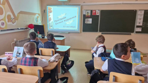 Праздник Белых журавлей: памятное мероприятие в «Усадской прогимназии»
