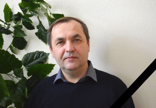 Памяти Александра Николаевича Лукьянова