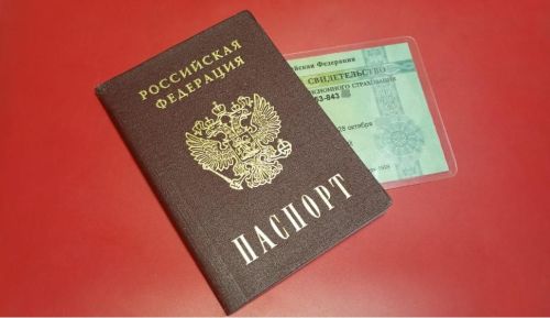 Смена персональных данных: как сохранить выплаты на детей