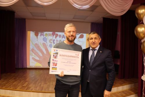 Век добра и тепла: Лаишевский детский дом «Дом родных сердец» отметил 105-летие