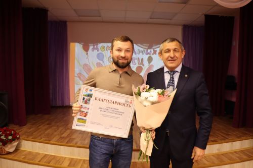 Век добра и тепла: Лаишевский детский дом «Дом родных сердец» отметил 105-летие