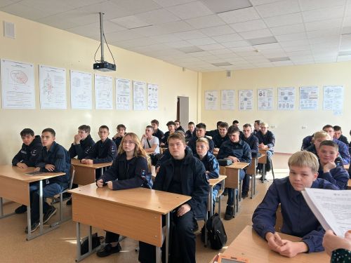 Уважение — основа взаимоотношений