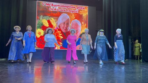 Концерт «Уроки жизни от всей души» в РДК: праздник для сердец старшего поколения