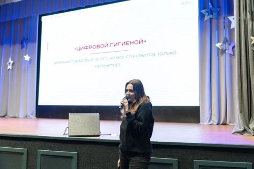 В многопрофильном лицее «Инноватика» состоялся «Конструктивный диалог»
