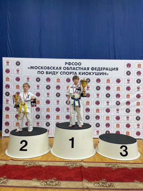 Лаишевские каратисты блистали на Кубке России в Лобне