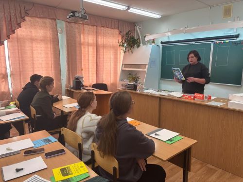 Студенты ЛТЭТ осваивают Брайль