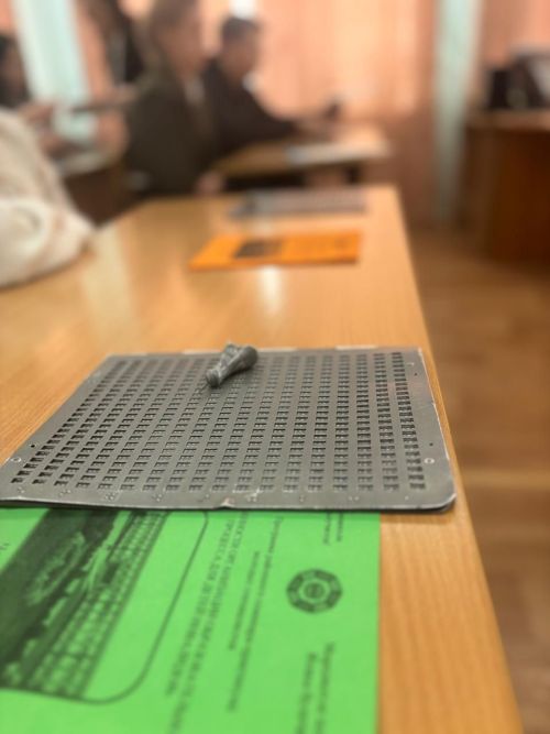 Студенты ЛТЭТ осваивают Брайль