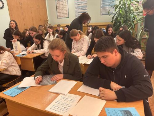 Студенты ЛТЭТ осваивают Брайль