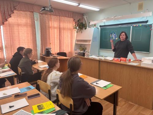 Студенты ЛТЭТ осваивают Брайль