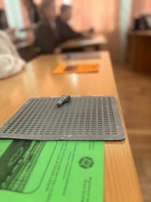 ЛТИТ студентлары Брайльне үзләштерә