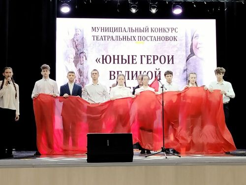В Лаишевском районе прошел конкурс театральных постановок