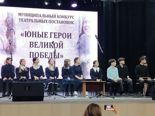 В Лаишевском районе прошел конкурс театральных постановок