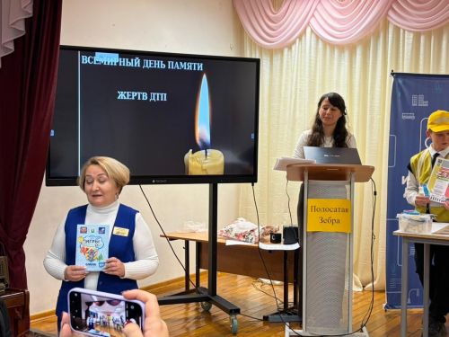 «Сигнал» и «Беркут» показали свои знания по БДД