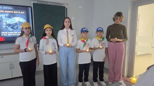 Сокуры отметило День памяти жертв ДТП
